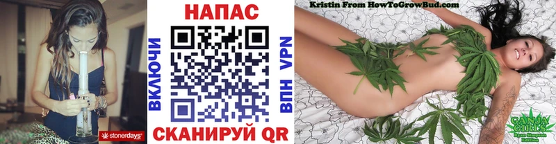 Наркошоп Бахчисарай СК  АМФ  Гашиш  Конопля  Меф 