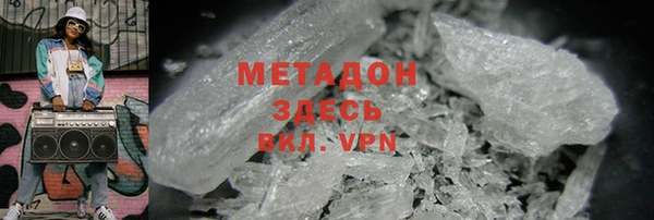 эйфоретик Нефтегорск
