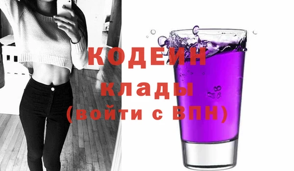 меф Нея