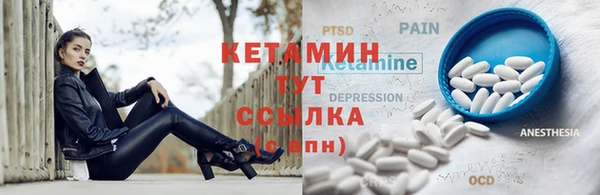 меф Нея