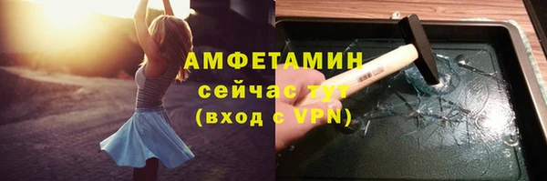 круглые Новокубанск