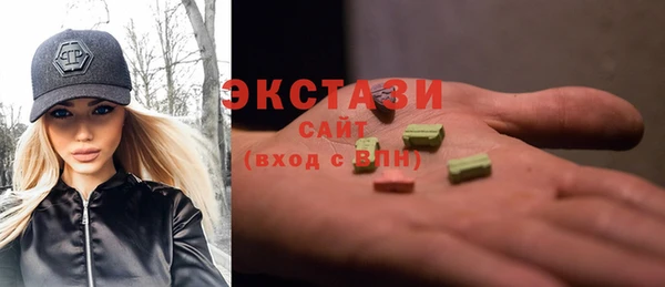 эйфоретик Нефтегорск