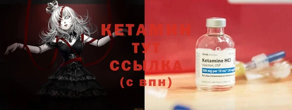 эйфоретик Нефтегорск