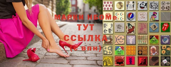 круглые Новокубанск
