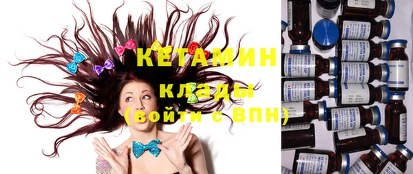 эйфоретик Нефтегорск
