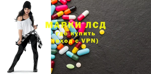 меф Нея