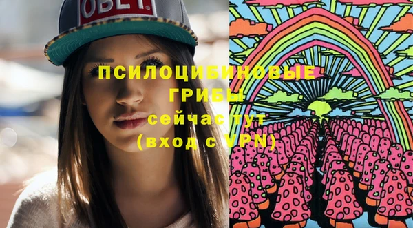 меф Нея