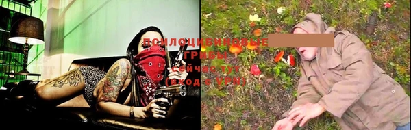 эйфоретик Нефтегорск
