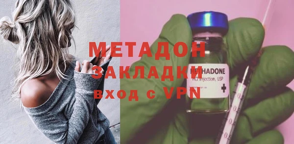 меф Нея