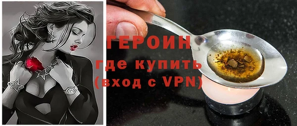 меф Нея