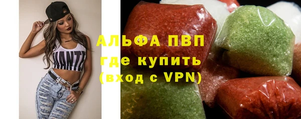 меф Нея