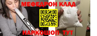 ГАЛЛЮЦИНОГЕННЫЕ ГРИБЫ Апшеронск