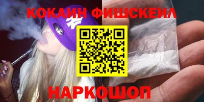 экстази Апрелевка