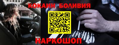 альфа пвп VHQ Апрелевка