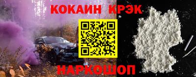 альфа пвп VHQ Апрелевка