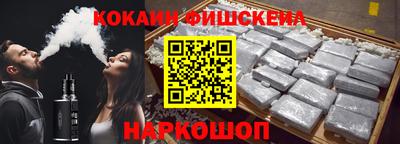 ALPHA PVP Аргун