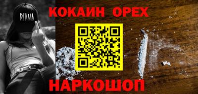 экстази Апрелевка