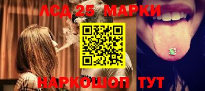 прущая мука Апшеронск