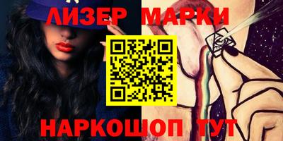 экстази Апрелевка