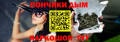 ГАЛЛЮЦИНОГЕННЫЕ ГРИБЫ Апшеронск