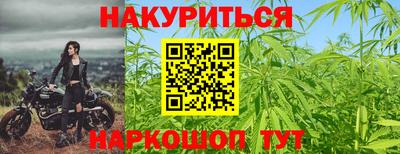 ALPHA PVP Аргун