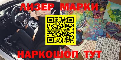 экстази Апрелевка