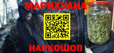 дмт Бугуруслан