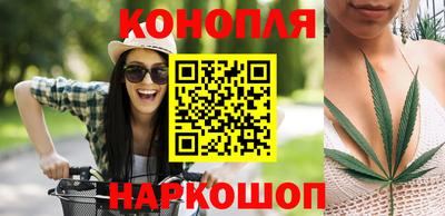 альфа пвп VHQ Апрелевка