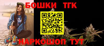 ALPHA PVP Аргун