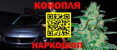 альфа пвп VHQ Апрелевка