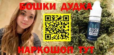 ALPHA PVP Аргун