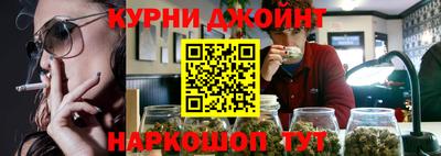 кокаин перу Будённовск