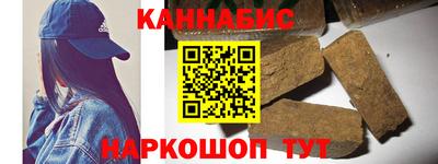 экстази Апрелевка