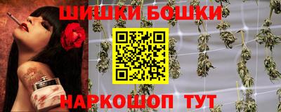 альфа пвп VHQ Апрелевка