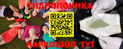 прущая мука Апшеронск