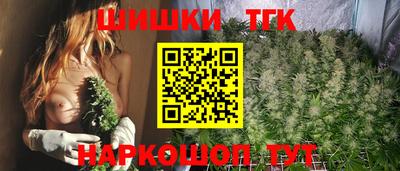 скорость mdpv Аргун