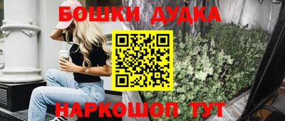 альфа пвп VHQ Апрелевка