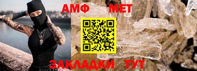 ГАЛЛЮЦИНОГЕННЫЕ ГРИБЫ Апшеронск