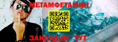 экстази Апрелевка