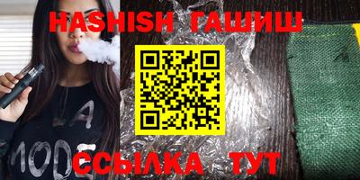 кокс Бузулук