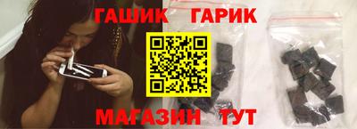 альфа пвп VHQ Апрелевка