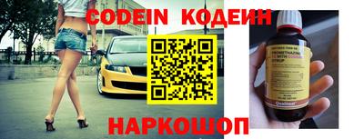 ГАЛЛЮЦИНОГЕННЫЕ ГРИБЫ Апшеронск