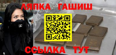 скорость mdpv Аргун