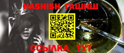 экстази Апрелевка