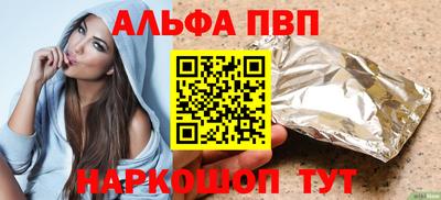 экстази Апрелевка