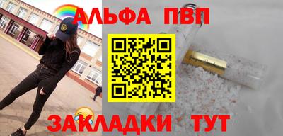 экстази Апрелевка