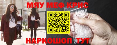 экстази Апрелевка