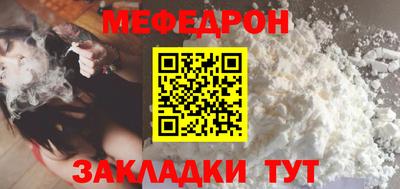 альфа пвп VHQ Апрелевка