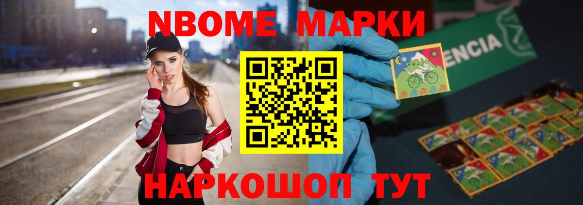 Лсд 25 экстази кислота Бахчисарай