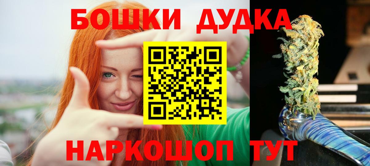 МАРИХУАНА семена  Марихуана SATIVA & INDICA  Бахчисарай 